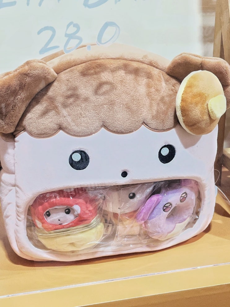  마루는 강쥐 잠실 팝업 마루의 숲속 베이커리 입장 예약 굿즈 실물 롯데월드몰 인형