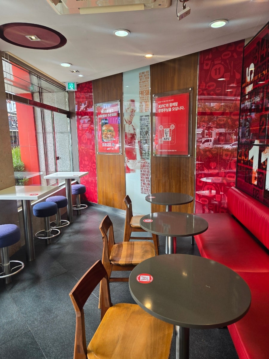 KFC 내당동점 사진 5