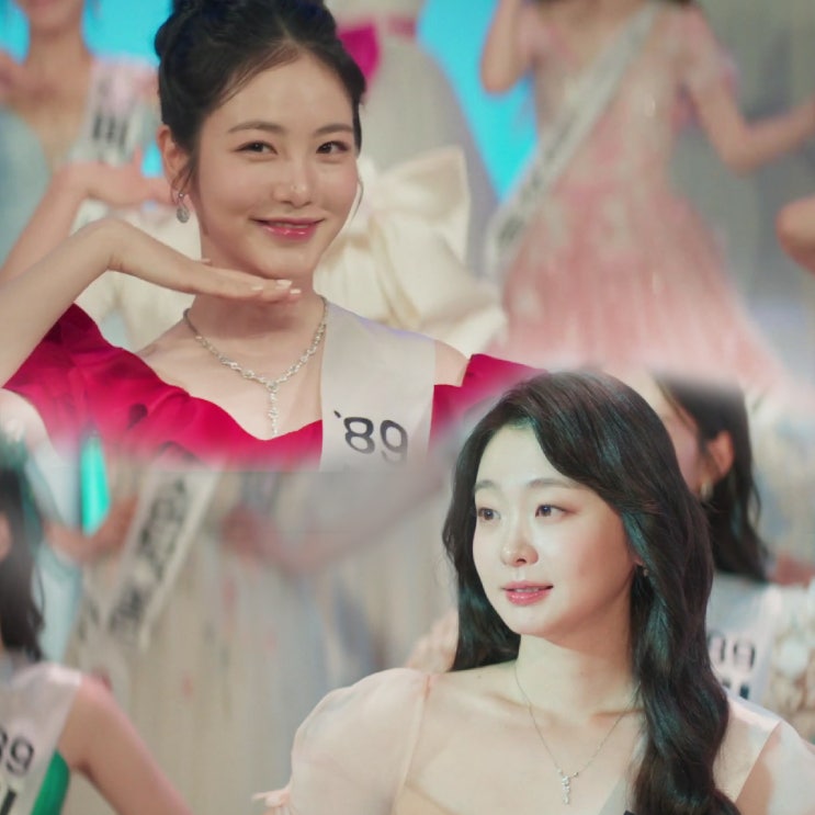  미코는 종희 주지! 영례 욕심쟁이~판사오빠 의사남친 재벌짝남 다 가져놓고_백번의 추억 결말