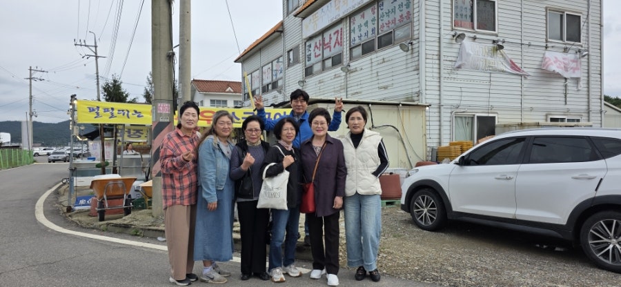 뚱수산 사진 2