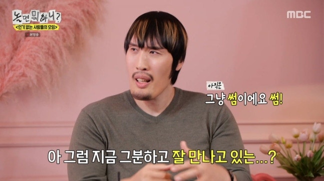 요즘 대세 최홍만, 다시 뜨겁게 돌아왔다! 국민 격투왕의 화려한 부활 응원 물결