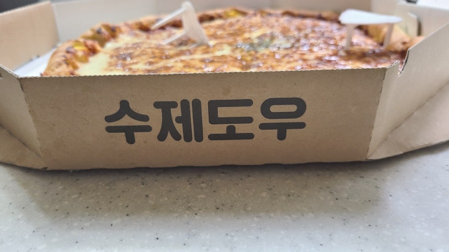 서오릉피자 마두점 사진 3
