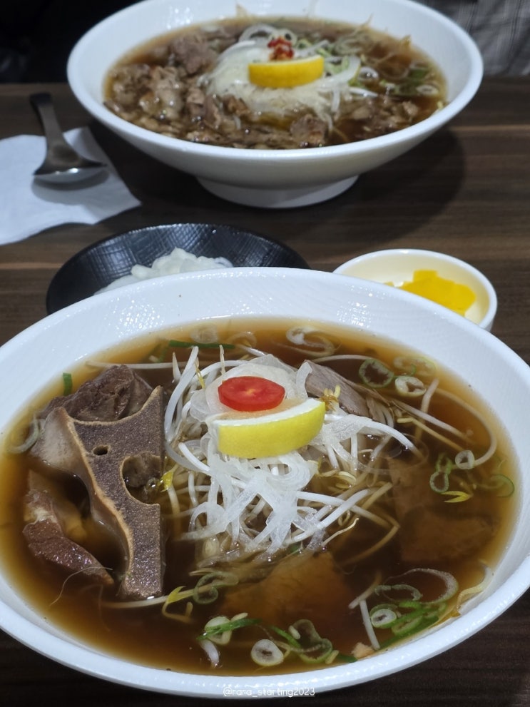  [경기도 부천] 상동역 맛집 상동호수공원 맛집 부천 상동 쌀국수 맛집 유서이 쌀국수