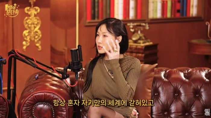 화사, "나랑 별 차이 안 나네" 45kg 문별 놀란 파격 다이어트 비결 대공개! (ft. 문별의 문단속)