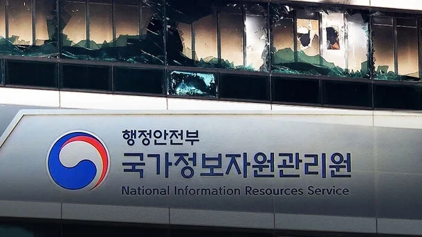  국가정보자원관리원 화재 복구율 51.8% 주요 정부 시스템 단계적 복구 중