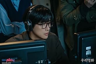SBS-TV 드라마 우리영화 (2025) 정보, 줄거리, 등장인물, 감상후기 - 남궁민, 전여빈, 서현우, 이....