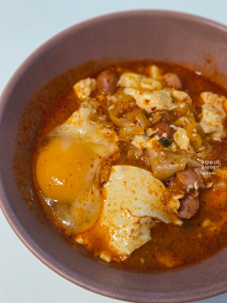  순두부찌개 황금 레시피 얼큰하고 맛있게 끓이는 법