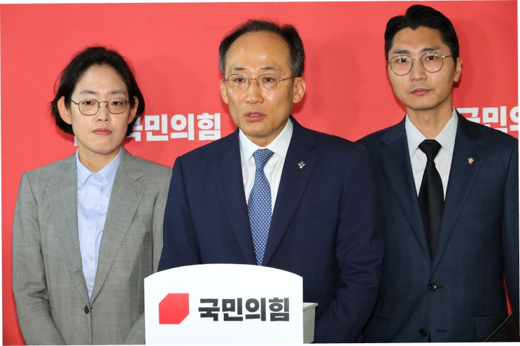 국민의힘, 민주당의 '의회 독주' 비판: 법사위 운영 방식의... 