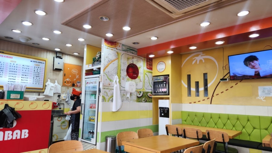 토마토김밥 소사점 사진 5