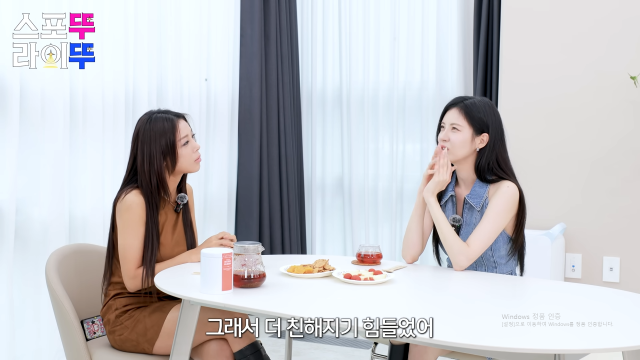 원더걸스 유빈, 서현과 거리 둔 이유 2세대 걸그룹의 벽을 허문 진심의 대화