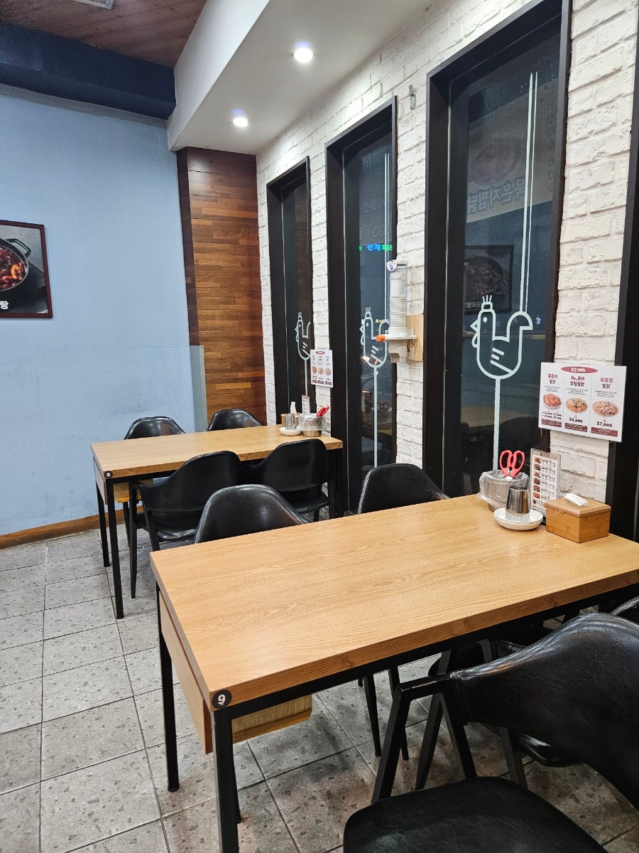 동궁찜닭 내당점 사진 3