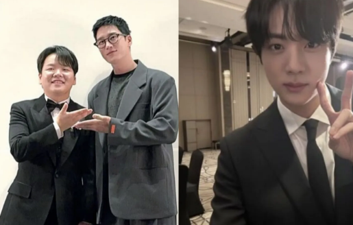 곽튜브 결혼식장 호텔 하객 사회