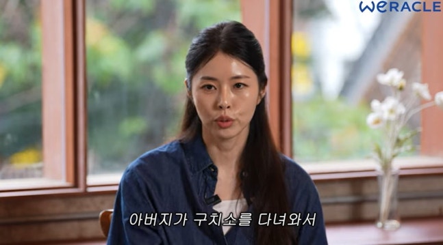 故 <b>서세원 사망</b> 후 딸 서동주가 밝힌 진심 고백… “애증의 끝... 