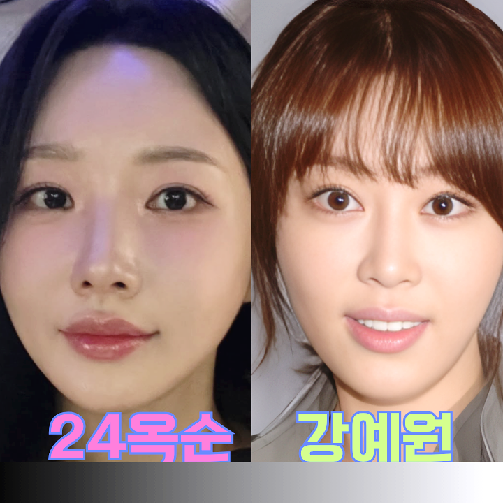  나솔사계 24기 옥순 최신 근황 충격! 연예인 데뷔 방송 예고 초읽기