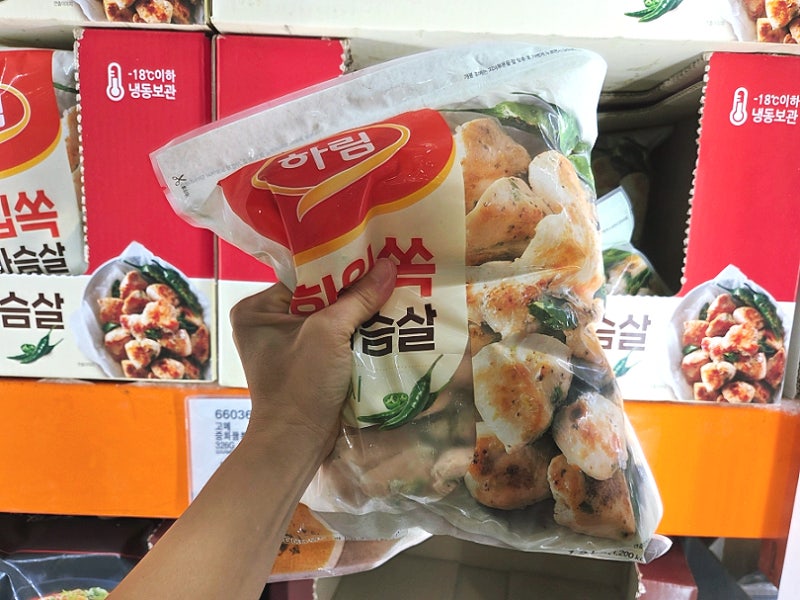 냉동 닭가슴살 추천 하림 한입쏙 닭가슴살 리얼 후기