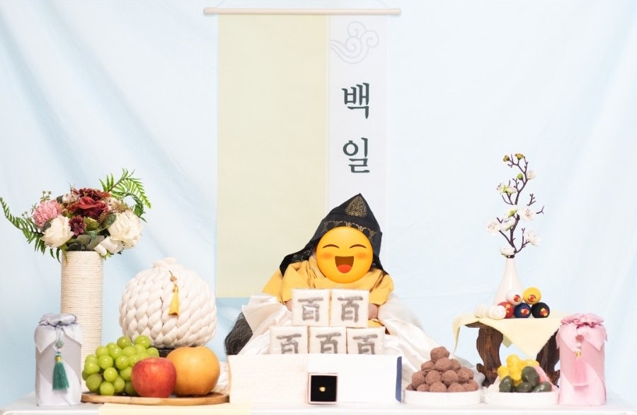 복드림떡 사진 1