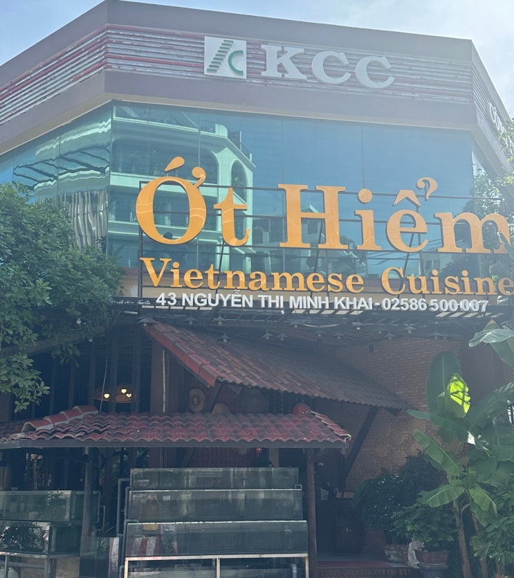  나트랑 로컬 맛집 엇히엠(ot hiem) 두 번 간 후기 장점 단점 리뷰 메뉴(파인애플 볶음밥 ,게살찐밥 추천)
