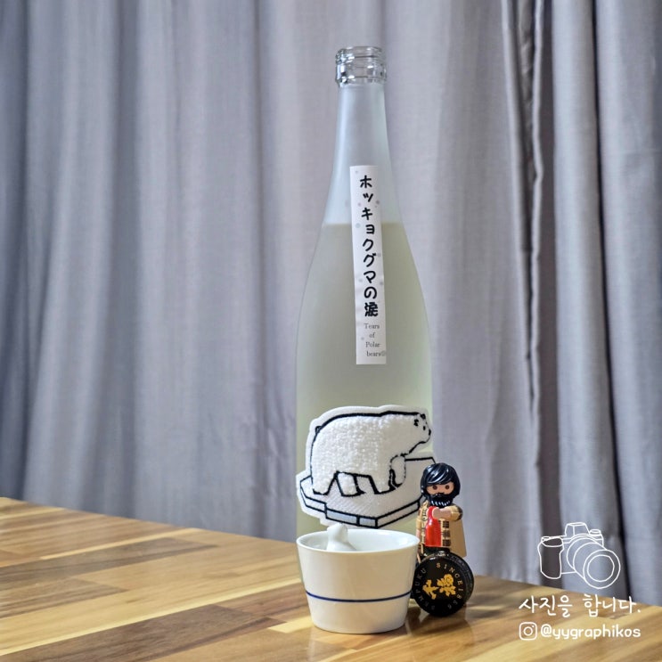  [청주/일본 사케] 미야케 혼텐 - 준마이 북극곰의 눈물 14% 720ml & 도자기 잔