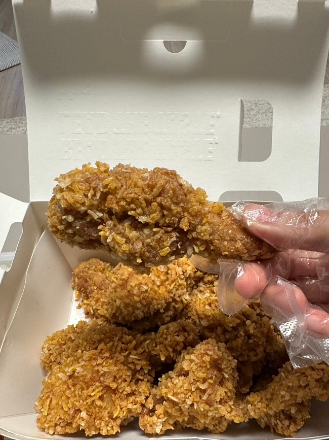 BHC 핫후라이드 콤보, 콰삭킹 콤보, 뿌링클 윙봉 후기