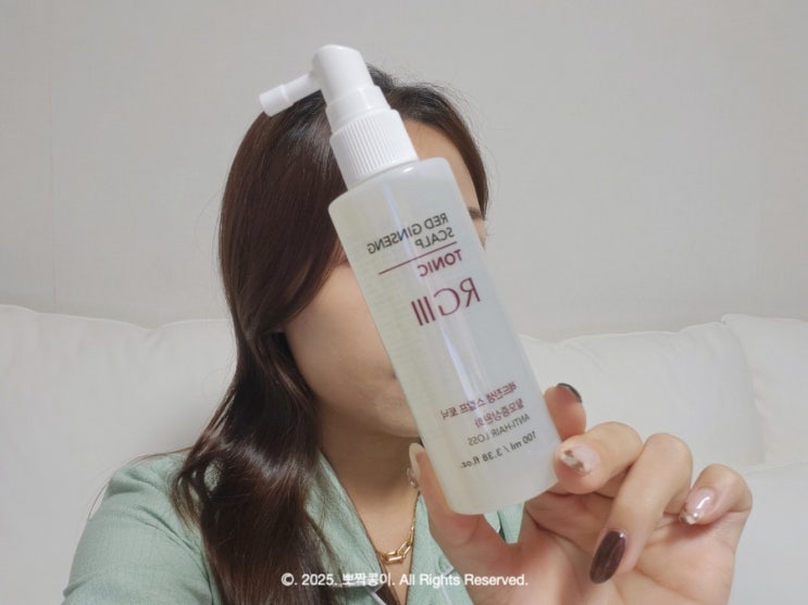  다이소 헤어토닉 사용법 두피관리 끝 ! 꼭 사야할 다이소 화장품 추천템