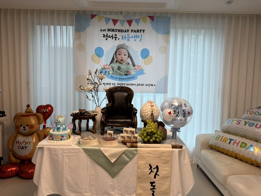 올데이스위트 사진 1