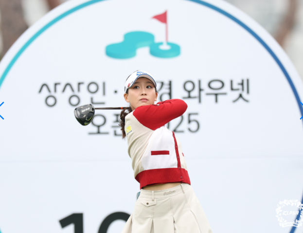 상상인 한경와우넷 <b>이율린 우승</b> 상금 순위별 상금 분배
