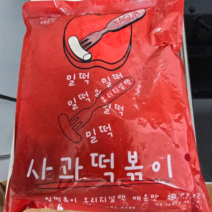  [마켓컬리 추천 밀키트] EBS 극한직업 떡볶이 『 파주 사과떡볶이 』 매운맛 솔직후기