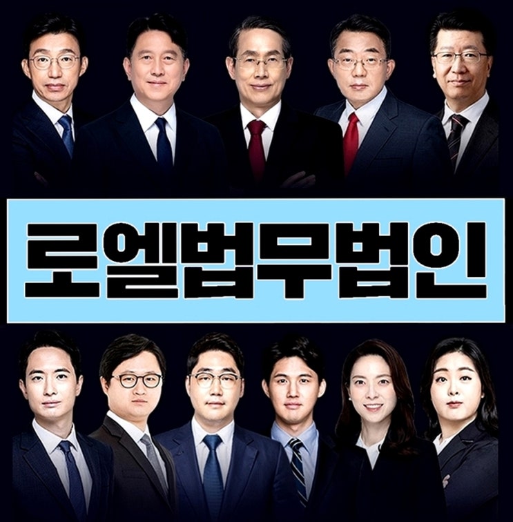 징역법정<b>구속</b> 처벌방어... 해외보이스피싱집단 <b>캄보디아송환자</b>... 