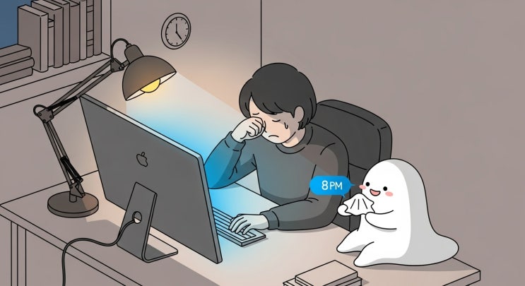  눈 피로 줄이는 모니터 색온도 설정, 실전 가이드
