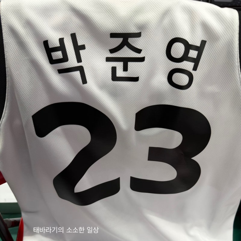 수원KT소닉붐 경기 직관 후기- 프리미엄석, 유니폼, 하이파이브까지!