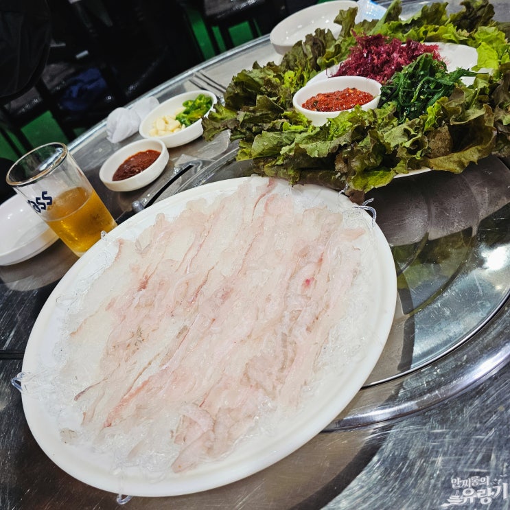  경기광주 광어 세꼬시 해초 알쌈 송정동 늘방실