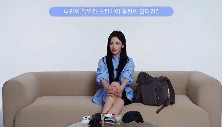  "3가지만 지켰을 뿐.." 송혜교 29년 스킨케어 비결 공개