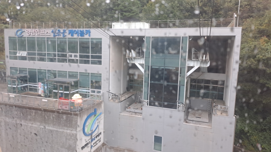 물사랑 사진 4