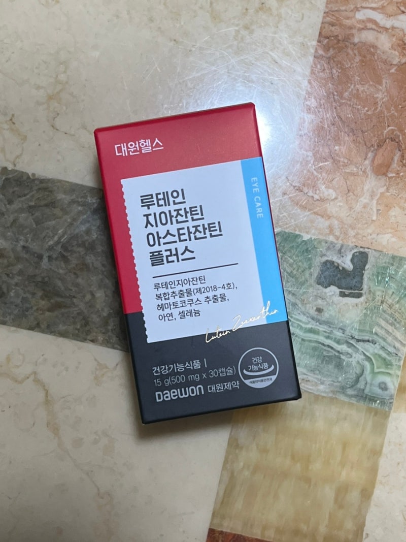 눈 건강 루틴, 대원헬스 루테인 지아잔틴 아스타잔틴으로 매일 선명하게! ✨