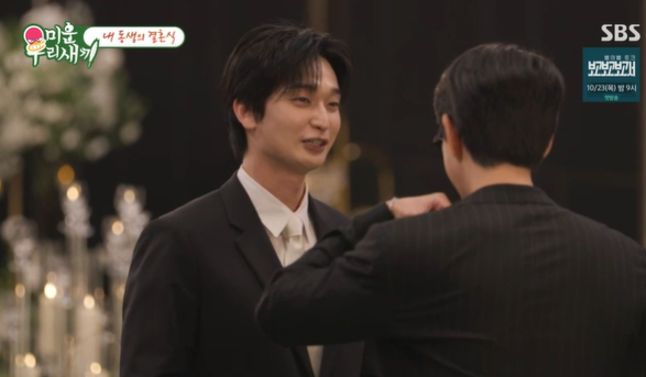 윤현민 이복동생: '유승호 닮은꼴' 동생에게 "울지마" 진심 담긴 축하 ('미우새')