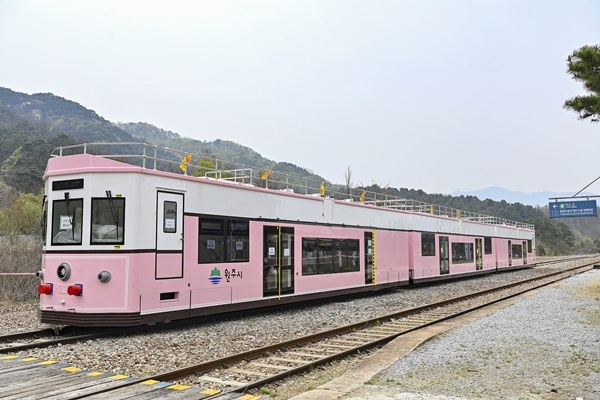  원주 반곡 금대 똬리굴 관광열차 시범운행 원주의 새로운 명소 될까
