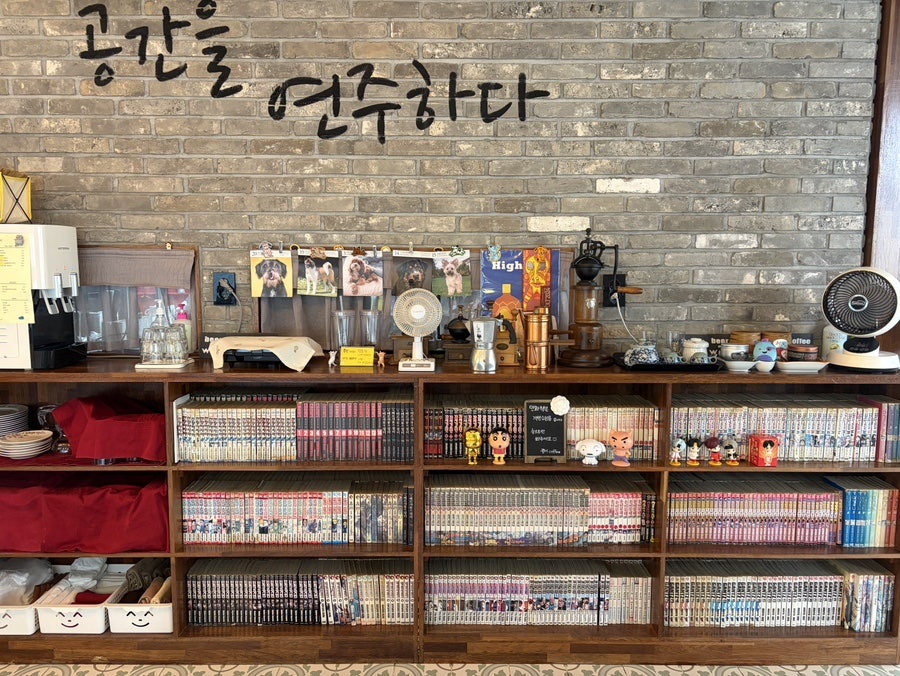 끌레 사진 6