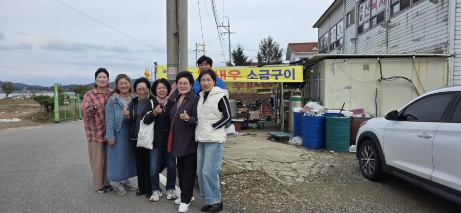 뚱수산 사진 3