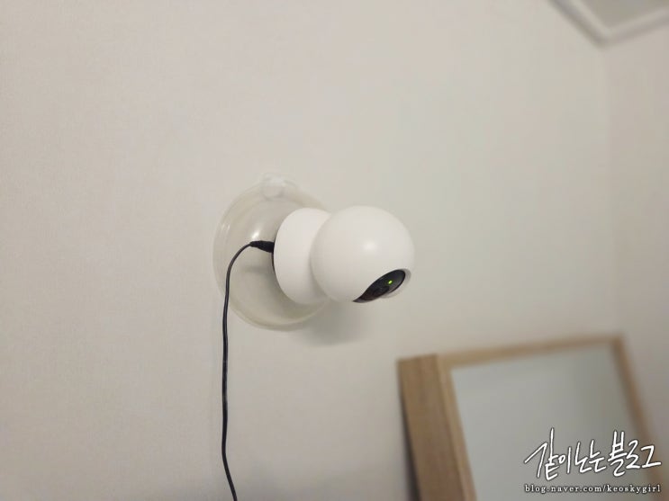  타포 C220 가성비 홈캠 DIY로 벽 거치하기