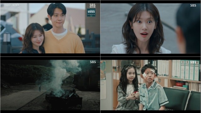 [드라마리뷰] '<b>우주메리미</b>... <b>쌍방 구원 서사</b>에 시청자 심쿵