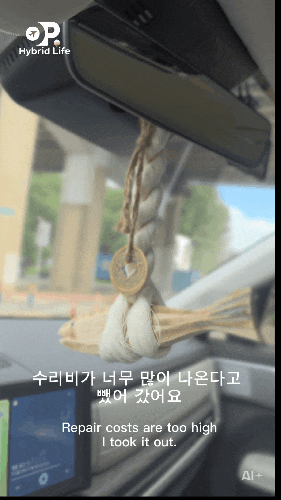  현대 싼타페 MX5 하이브리드 무사고 고사 l 한국인들이 꼭 하는 자동차 안전운전 기원