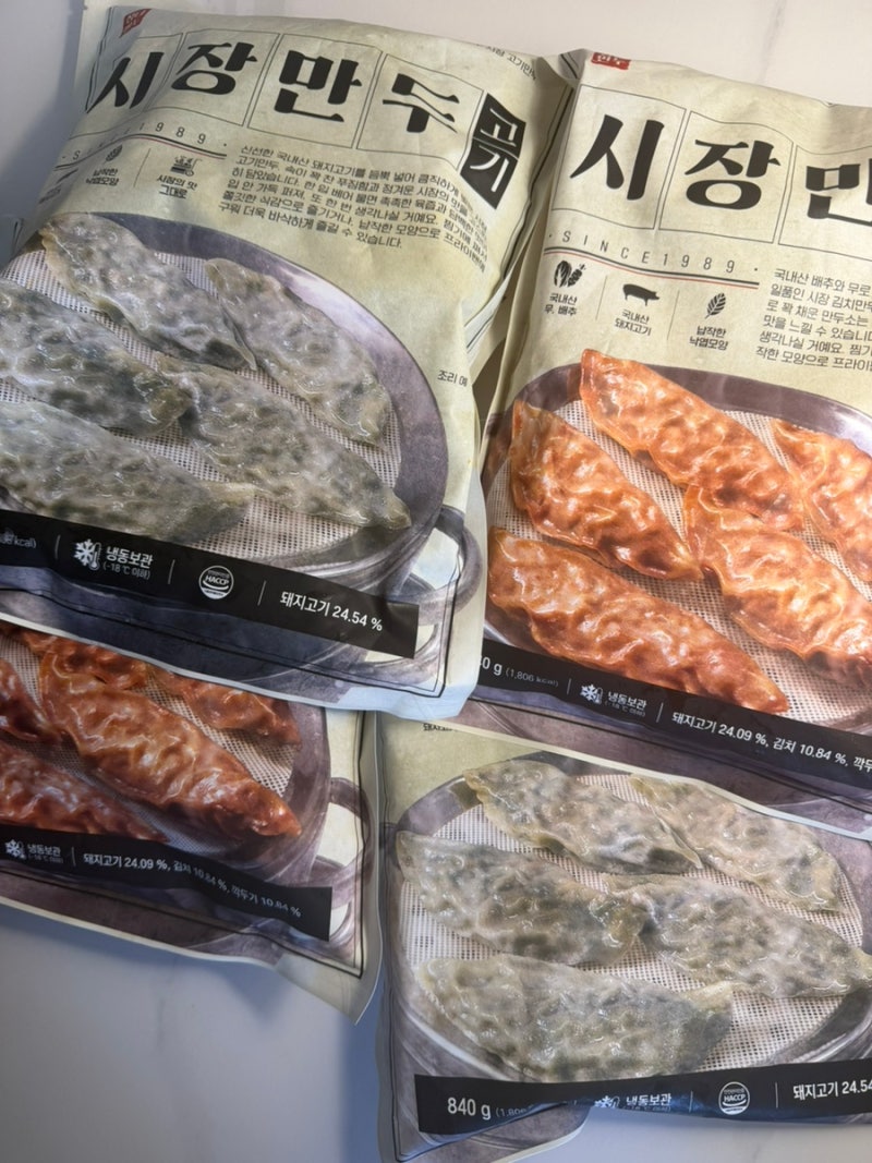 만두 36 # 마켓컬리 장터만두 시장만두 고기,김치 내돈내산