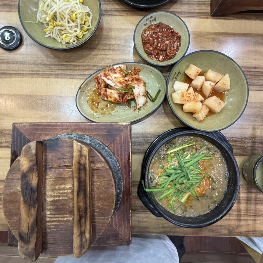 할머니가마솥추어탕 상도점 사진 6