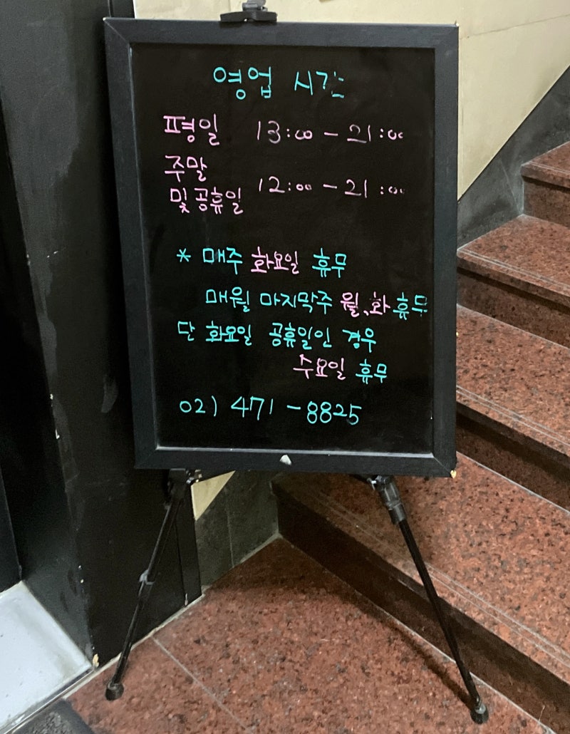 사진 7
