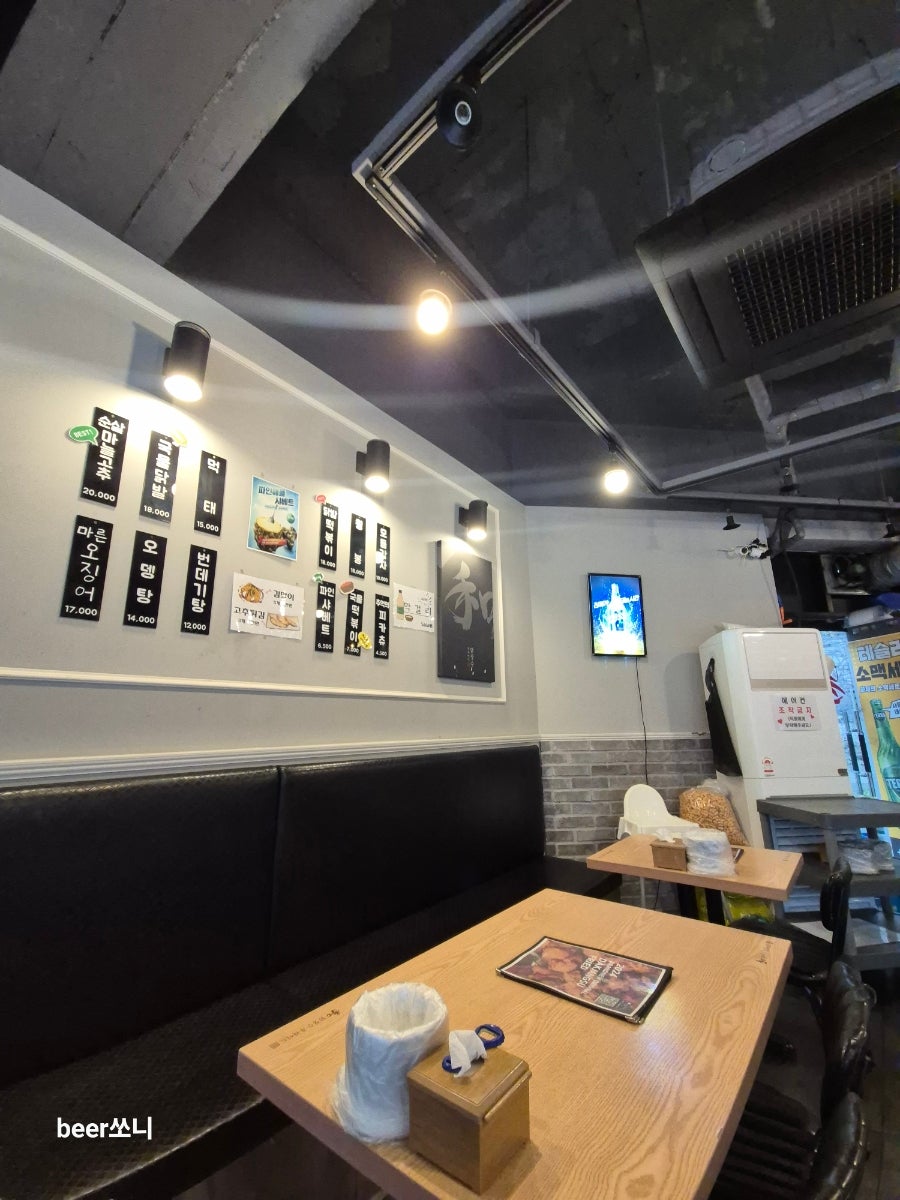 닭장수후라이드 대평점 사진 2