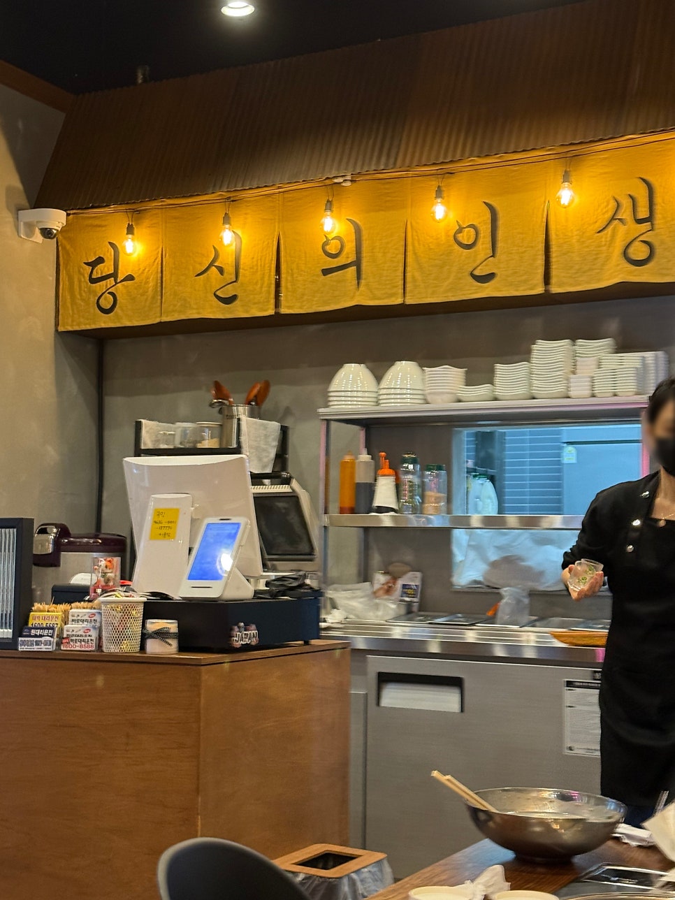 곱분이곱창 안산반달섬점 사진 6