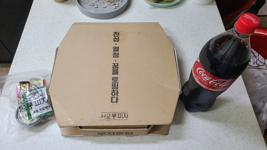 서오릉피자 마두점 사진 1