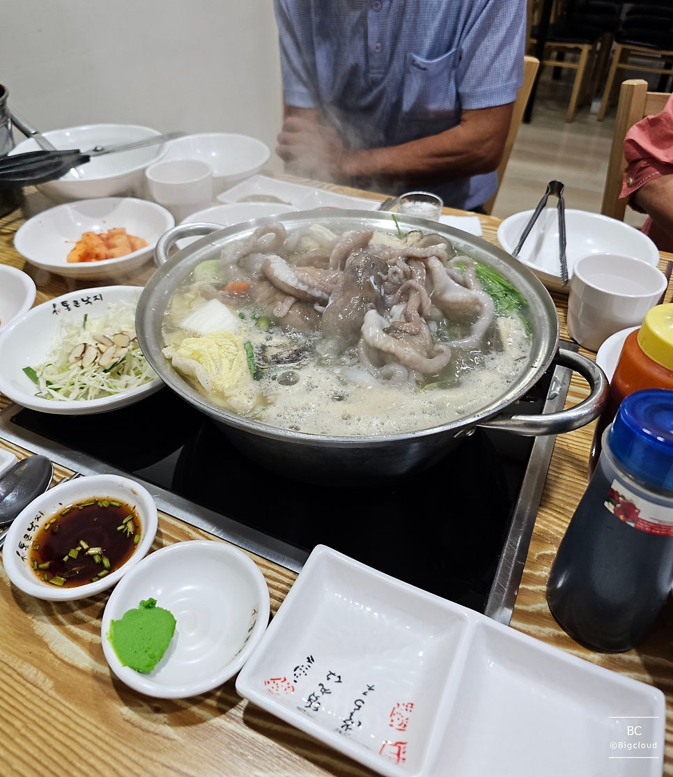 통큰낙지 어양점 사진 5