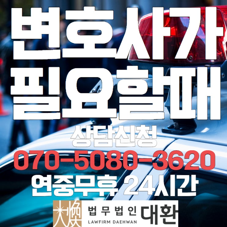 <b>캄보디아 송환</b> 한국인 64명, 그 후: <b>보이스피싱</b>과의 전쟁은... 