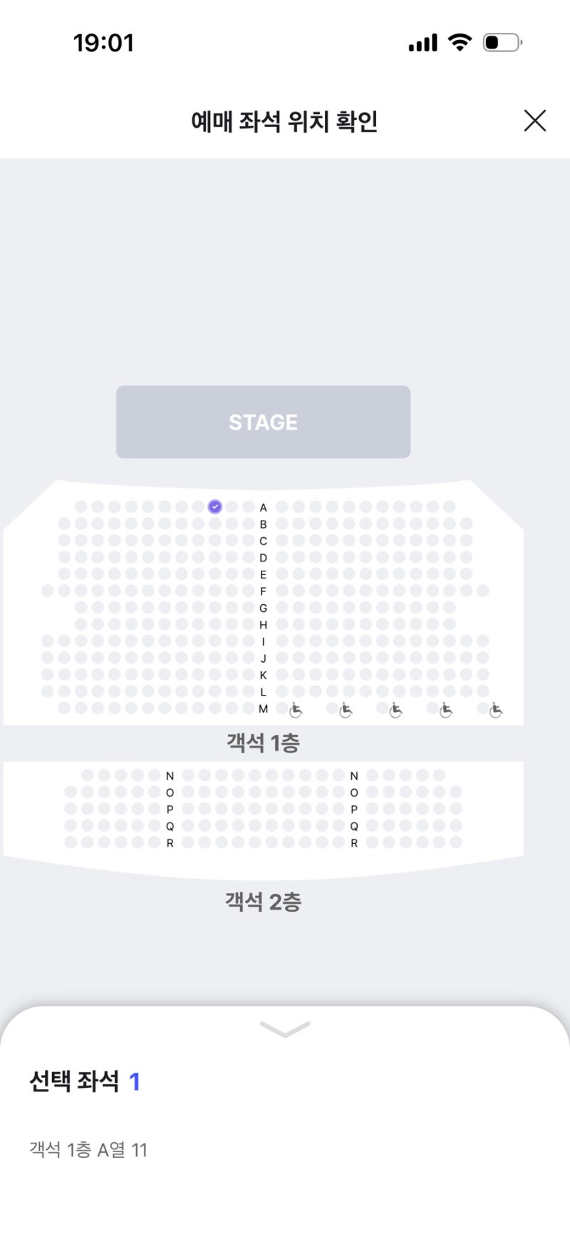 10월 셋째 주 : 네이버 블로그